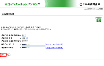 [BID001]qlhc擾iqĺj
