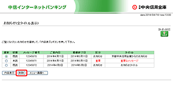 [BIF002]m点iS^Cg\j