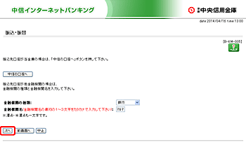[BKM005]UEUցiZ@֖j