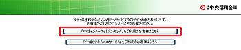 [BMF001][@ւ̃z[y[WAg