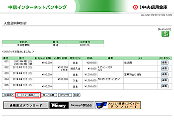 [BNY051]o׏Ɖ
