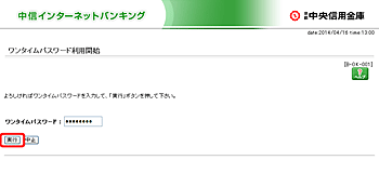 [BOK001]^CpX[hpJn