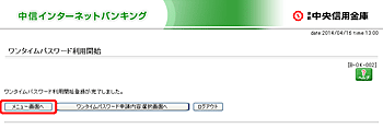 [BOK002]^CpX[hpJn(ʊmF)