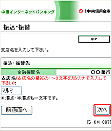 [SKM007]UEUցixXj