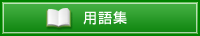 pW