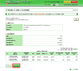 [BSGF007]zt@CemF