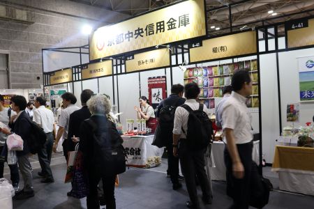 食品関係分野の展示会への出展を支援