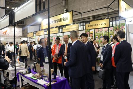 食品関係分野の展示会への出展を支援