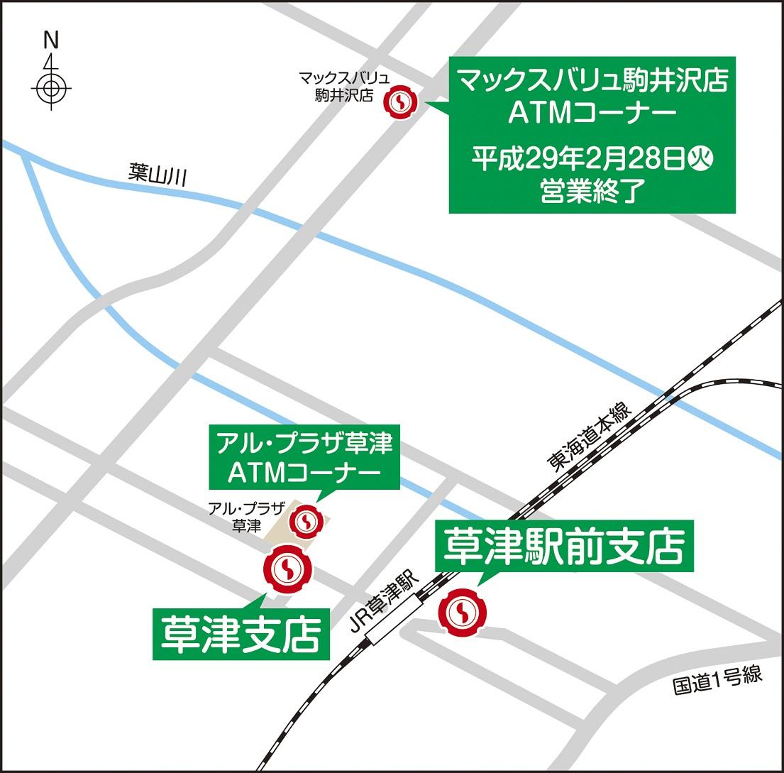 itoyokadorokujizou.jpg