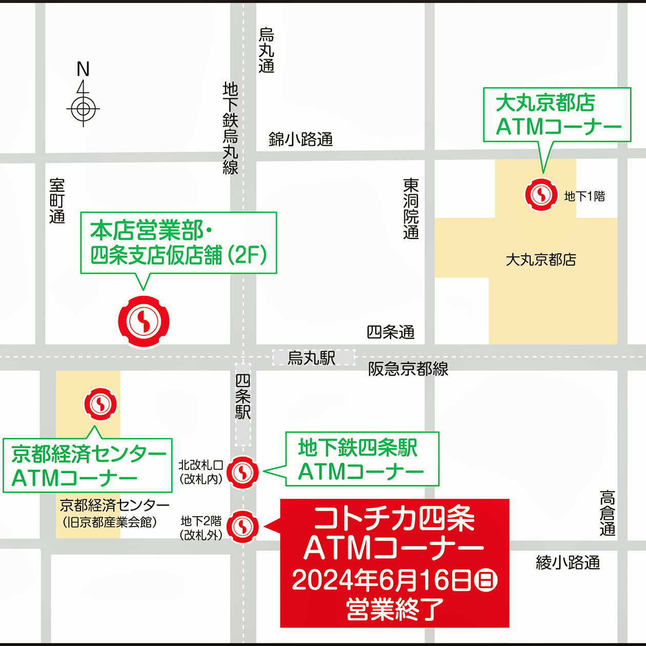 20240514042.BMP