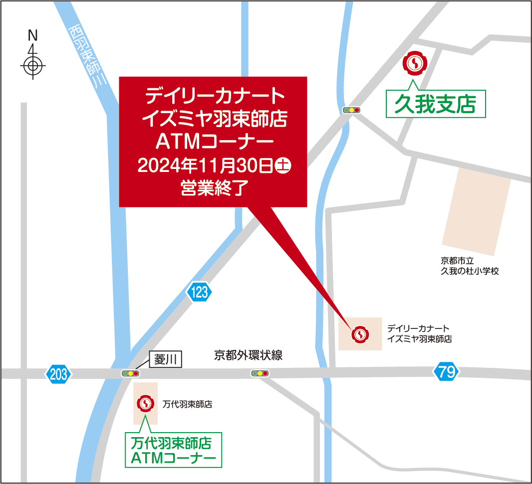 20240912195.bmp