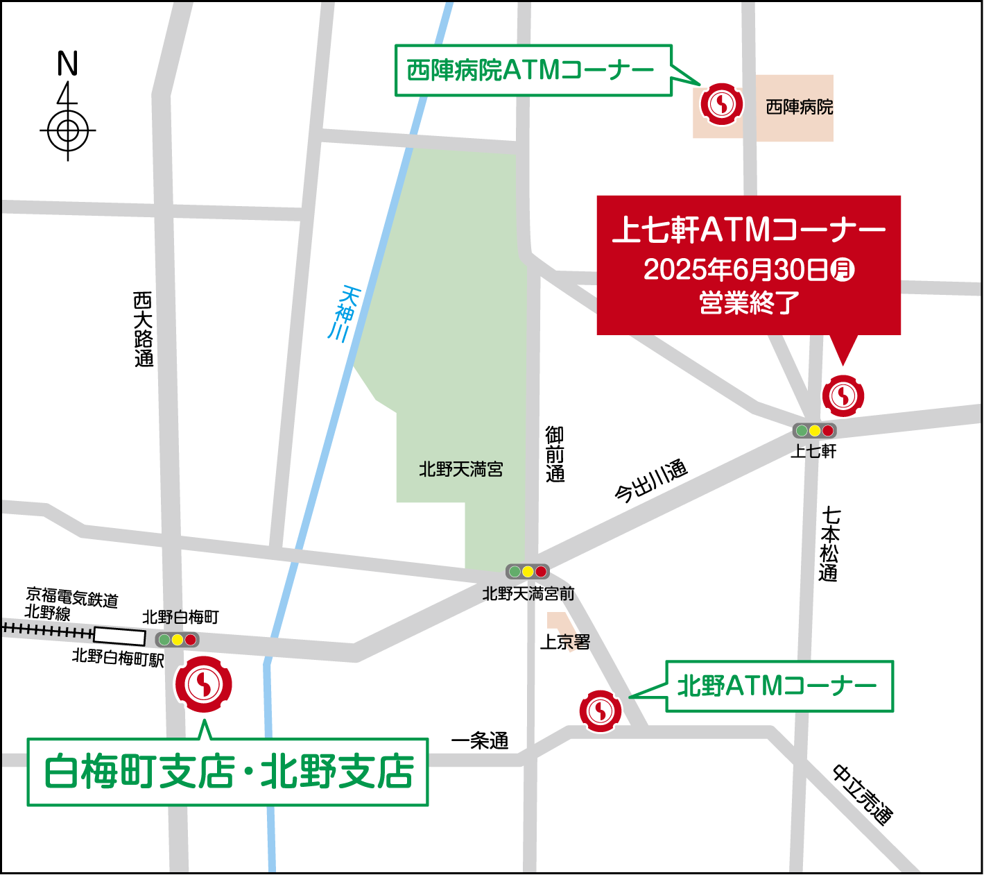 202504300272.BMP
