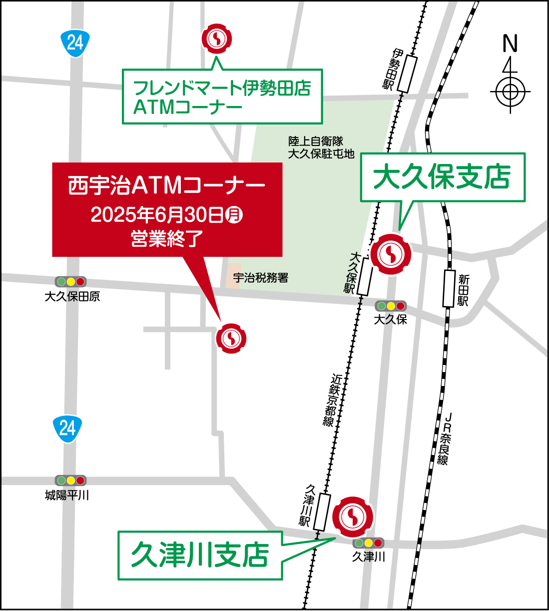 202504300273.BMP
