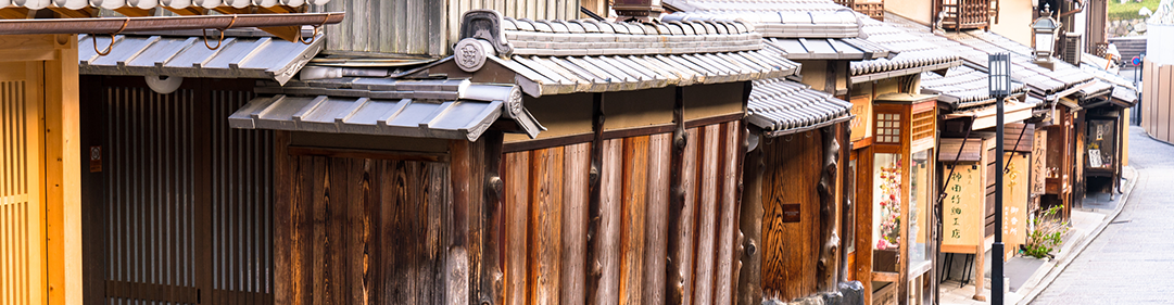 法人 個人事業主のお客さま 京都中央信用金庫