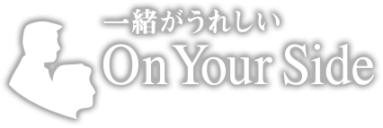 京都中央信用金庫