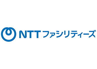 NTTファシリティーズ