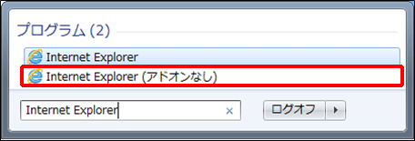 検索結果 検索結果