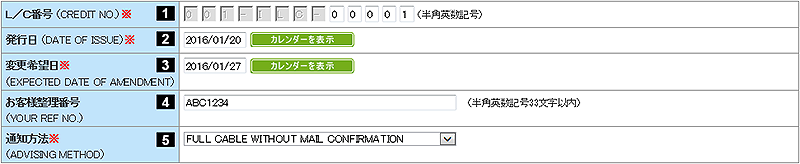 基本情報