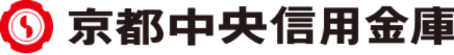 京都中央信用金庫