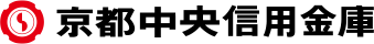 京都中央信用金庫