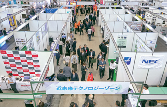 CASE01 中信ビジネスフェア