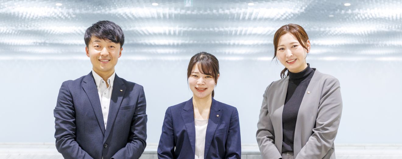 就活生へのメッセージ 家庭もキャリアも大切にできる職場