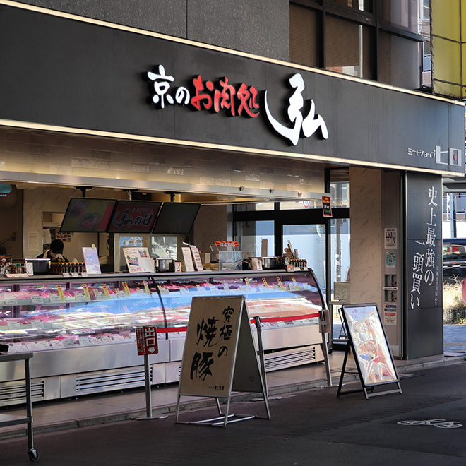 リースで新規事業取組をサポート