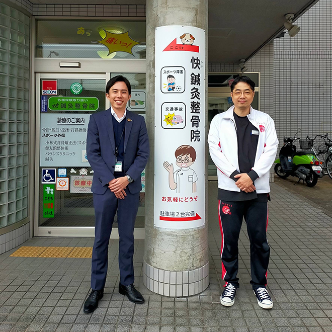 お客さまの新規創業を支援。