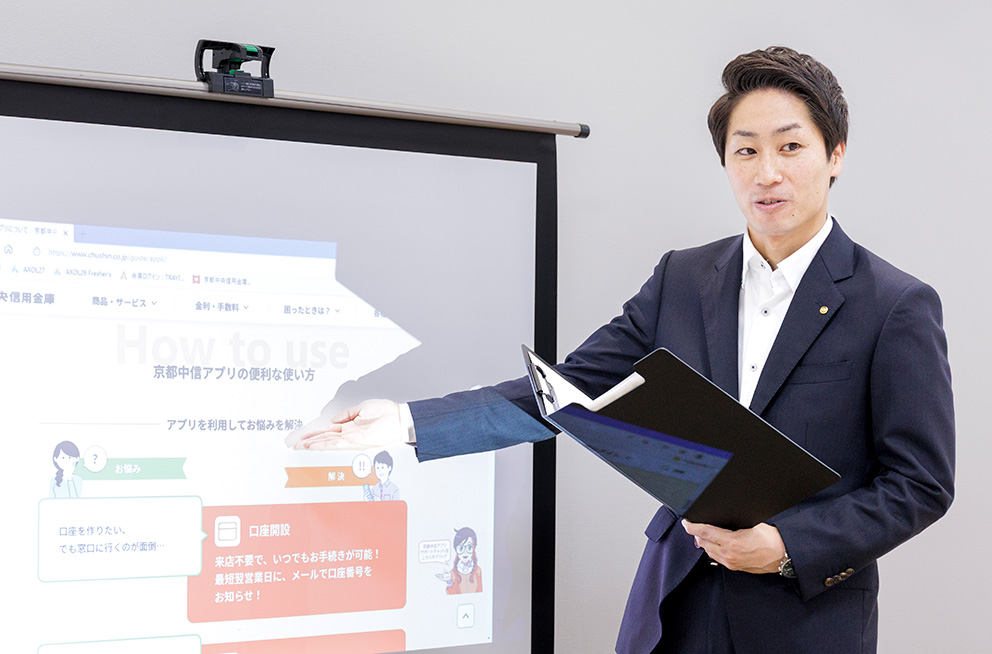 システム部 吉原さん - 経済学部卒 2018年入社