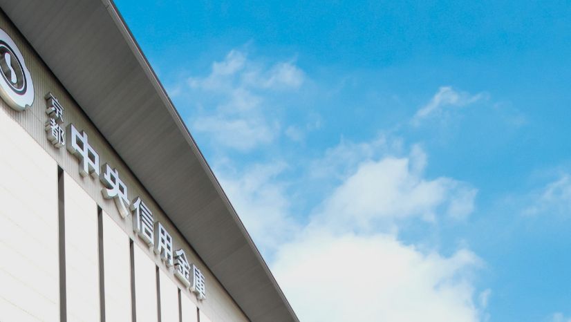 コンセプトムービー