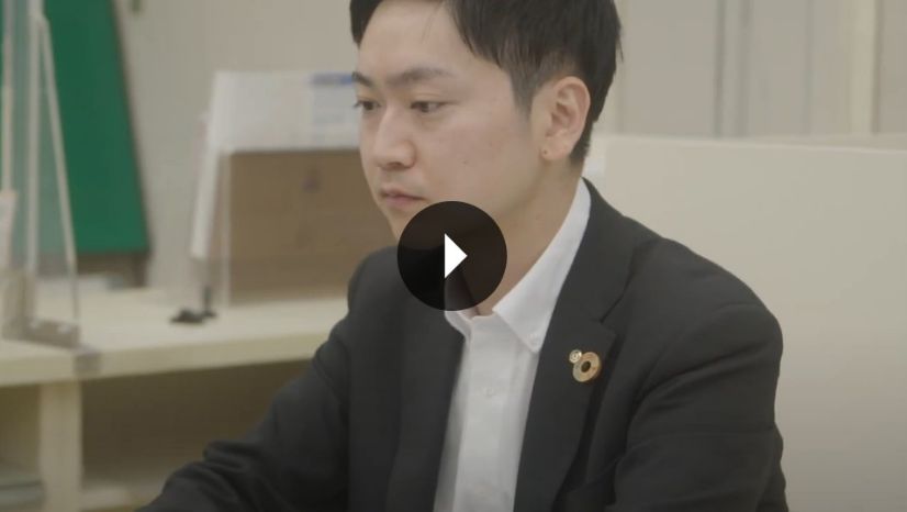 Movie.03 融資グループ 入職8年目 小平 晃司郎