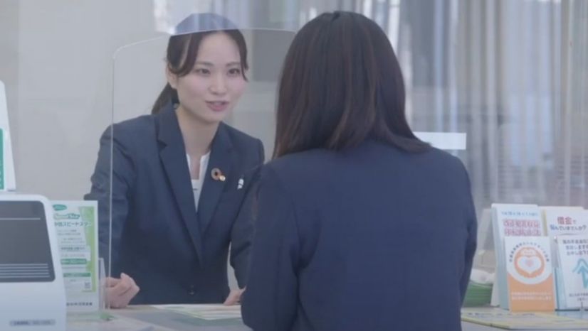 Movie.04 お客様サポートグループ（テラー） 入職4年目 太田 百合絵