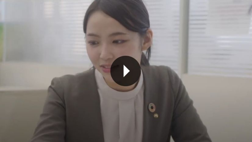 Movie.05 マネーコンサルタント 入職4年目 中村 夏海