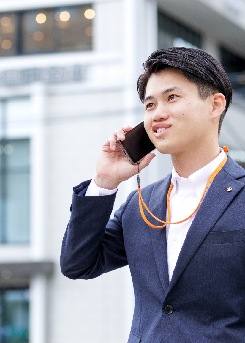 京都中央信用金庫 新卒採用サイト | 未来を⾒据えて、変えていく。