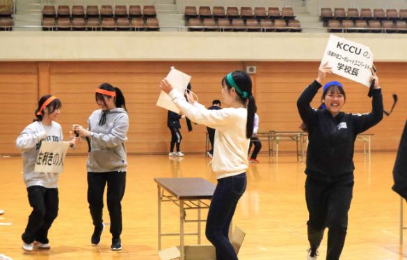 内定者交流会「ここからフェスタ」