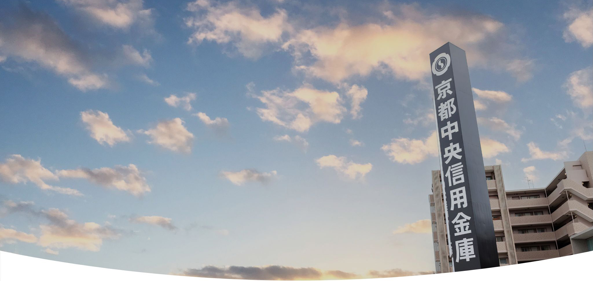 数字で知る、ワークライフバランス